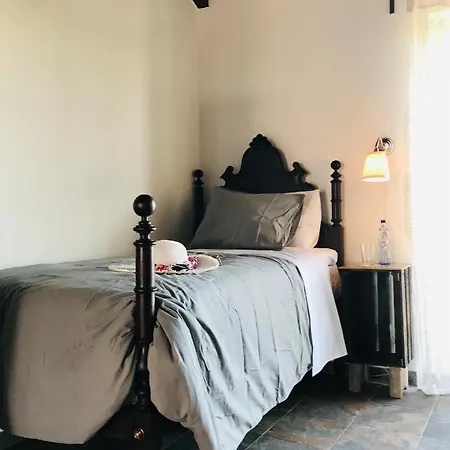 Ceu Sobre Montejunto Boutique *