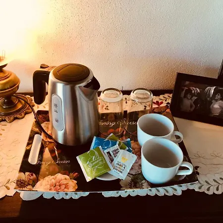 Ceu Sobre Montejunto Boutique Cadaval